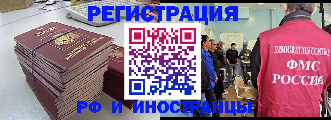 найти адрес прописки в Калужской области